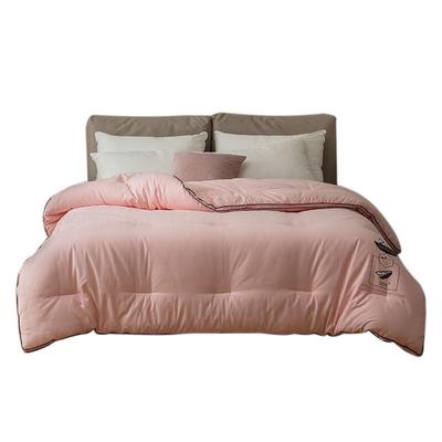 Yiyiai All-Season Cotton Jacquard Soybean Fiber Quilt