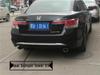 08-13 Honda Accord Rear Bumper Guard Plate - Eighth Generation
