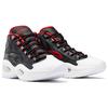 New Reebok Question Mid Iverson X Harden FZ1365
