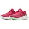 New Nike ZoomX Invincible Run Flyknit 2 Siren Red Green Strike DH5425-600