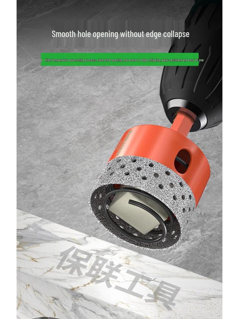 Baolian Dry Cut Hole Saw for Marble & Porcelain - Chip-Free Drilling Bit for Tile and Rock Slabs.
