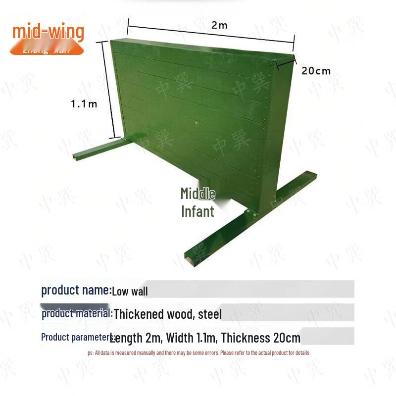 Tactical & Physical Training Obstacles and Equipment