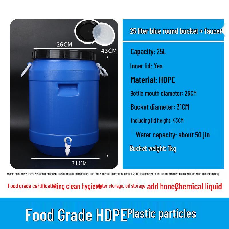 Extrem großer Gärbehälter aus lebensmittelechtem Kunststoff mit Deckel für Enzymbrauerei & Tierfutteraufbewahrung