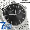 Collection Solar Watch Eco-Drive Japanese-made Men's BM6770-51G