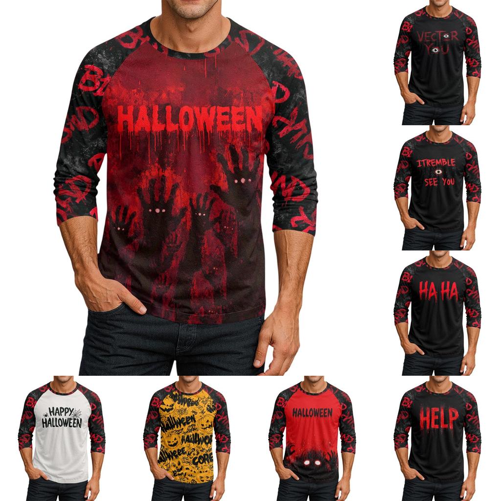 Pánské tričko s kulatým výstřihem a nabíranými rukávy