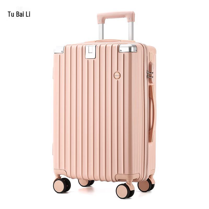 Легкий ручной багаж TOBERLIR 20 inch