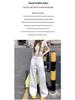 Women's High-Waisted Wide-Leg White Jeans - Summer Slimming, Floor-Length, Relaxed Fit