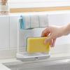 2-in-1 Creative Bathroom Kitchen Utensil Sponge Soap Rag Holder Storage Rack Box