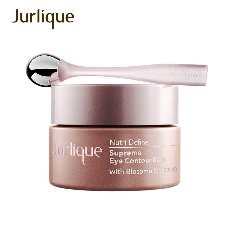

Jurlique Activating Elixir Eye Cream 15ml