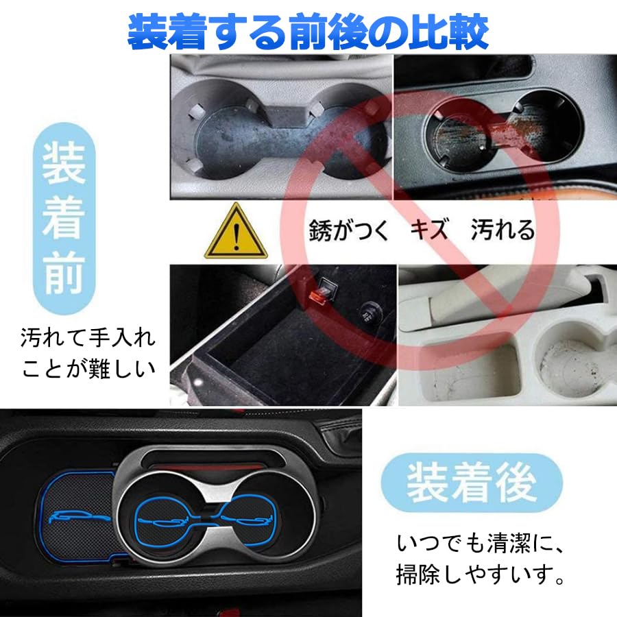 BLUESEATEC Ny Toyota RAV4 50-serie Gummimatta Interiörmatta Gummimatta Ljudisolerande Repskydd Enkel Installation Matta Blå 12