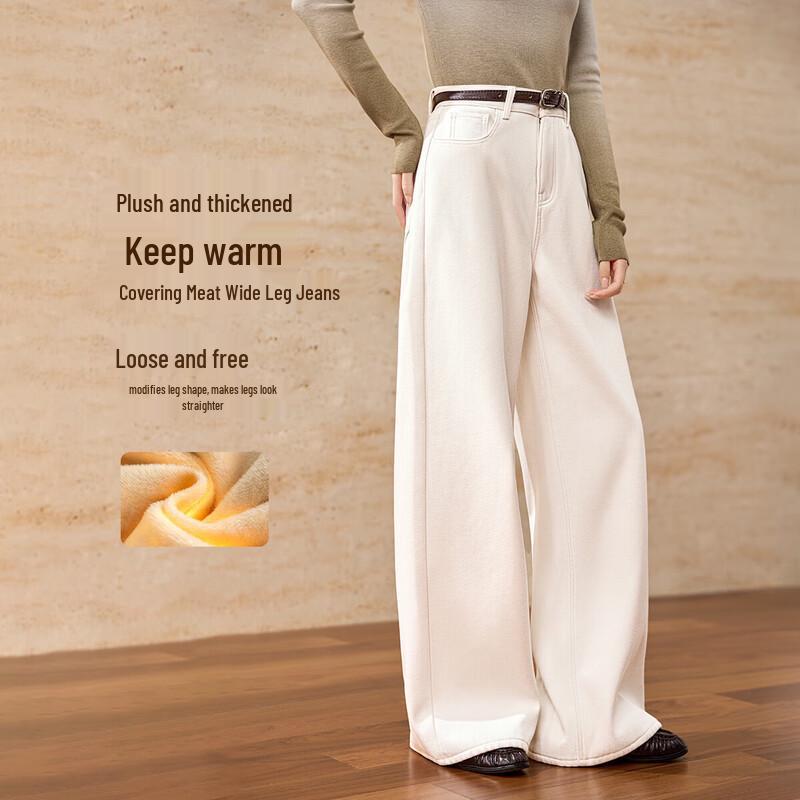 Women s American Retro Thickened Loose Wide-Leg Jeans XL