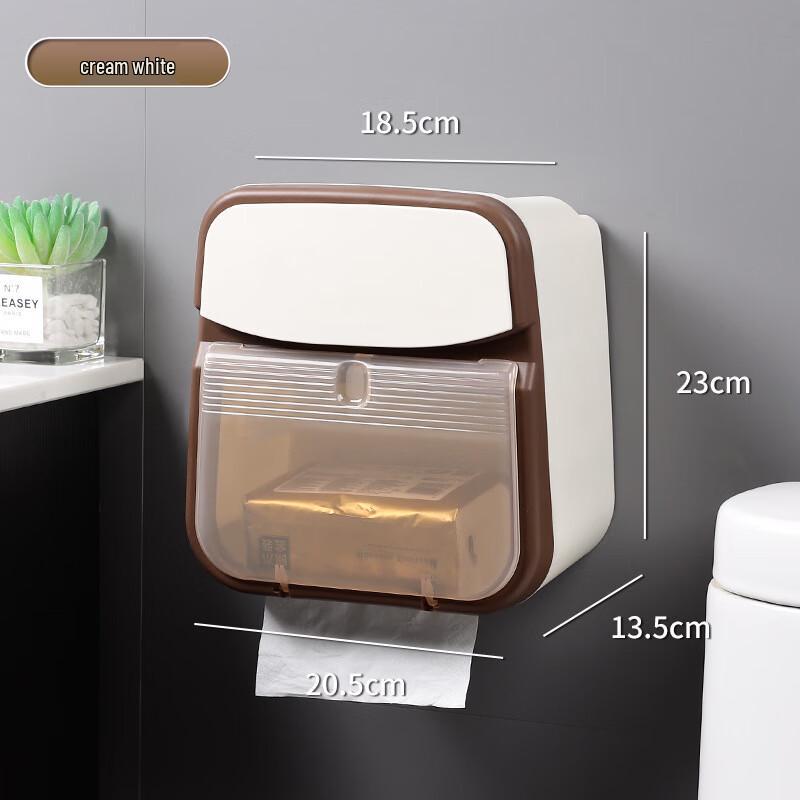GOWKE Waterproof Wall-Mounted Bathroom Tissue Box