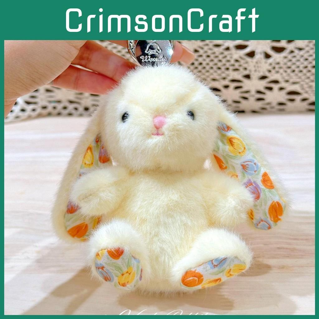 Keychain Rabbit Plush With Sitting Posture And Floral Design For Gift Bag