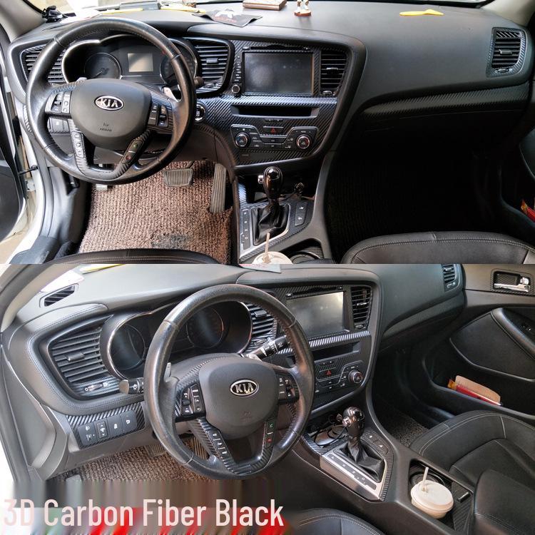 Kia K5 (2011-2019) Interior Carbon Fiber Gear Shift Console Stickers