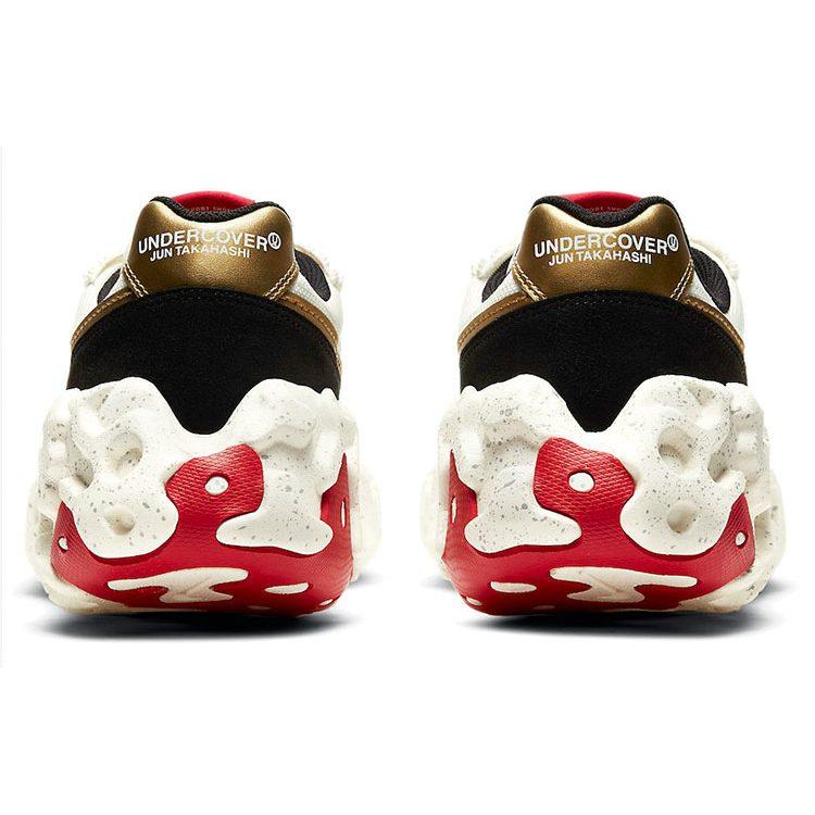 Nike Overbreak Sp Undercover Sail Gold DD1789-100