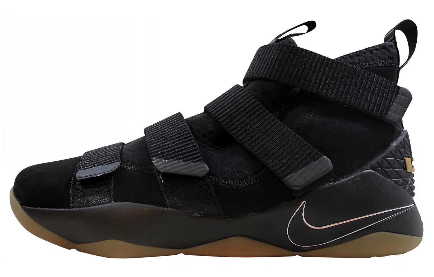 Nike LeBron Zoom Soldier 11 Melns