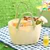 College Students' Home Male and Female Dormitory Bath Basket Storage Artifact Hand Basket Shopping Basket Daquan Imitation Rattan