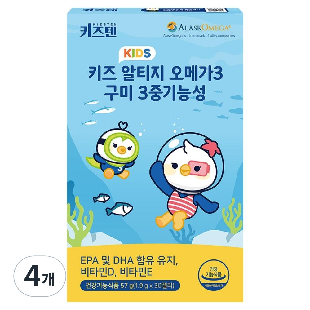 KidsTen RTG Omega 3 Baby Vitamin D Gummies 30 Tablets (4 Pcs)