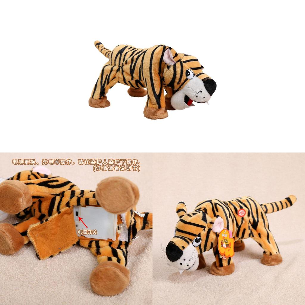 Plush Tiger Toy With Pp Cotton Filling For Children And Kids Gift