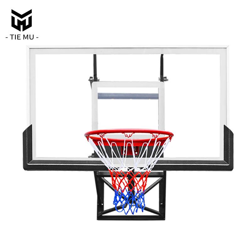 Tie Mu Wall-Mounted Adjustable Basketball Hoop