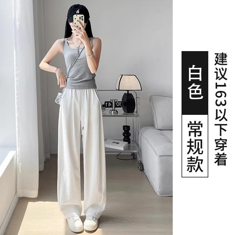 

Scimitar pants wide-leg women s spring and summer thin new loose casual straight trousers drape and thin floor pants S [suitable for 80-47.5kg]