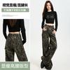 Leopard print tooling denim flared pants women's early autumn new design sense American retro micro-pull pants