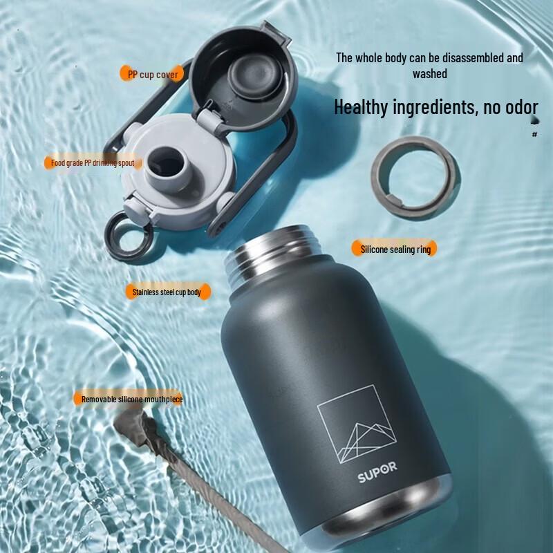 SUPOR 316 Stainless Steel Vacuum Insulated Travel Pot