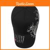 Dragon Sound Creative Pattern Neutral Leisure Sunshade Sports Hat Baseball