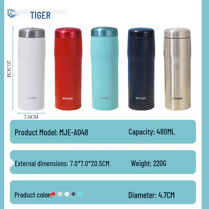 Tiger MJF-A048 Series Thermos Bottle