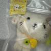 NCT Wish Wish Puppenlauf (Ungeöffnet)