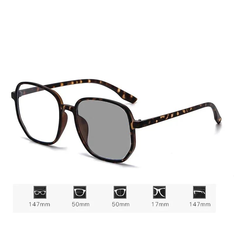 Color Changing Anti Blue Light Glasses Large Frame Women Men Short-sight SunglassesOutdoor Trendy Photochromic Myopia Glasses