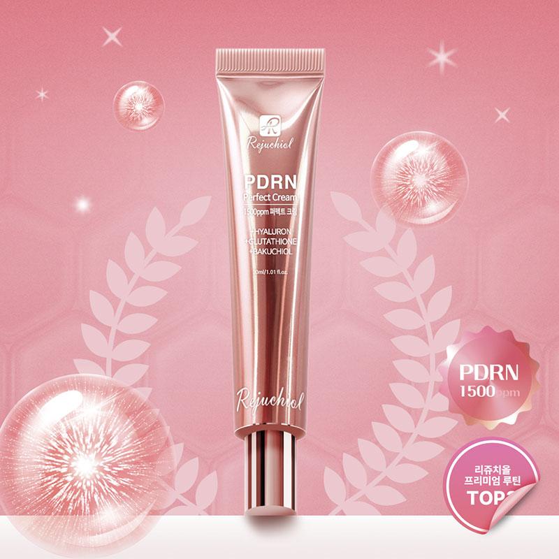 Rejuchiol PDRN 1500ppm Cream – Anti-Aging Brightening Moisturizer with Salmon Collagen 30ml