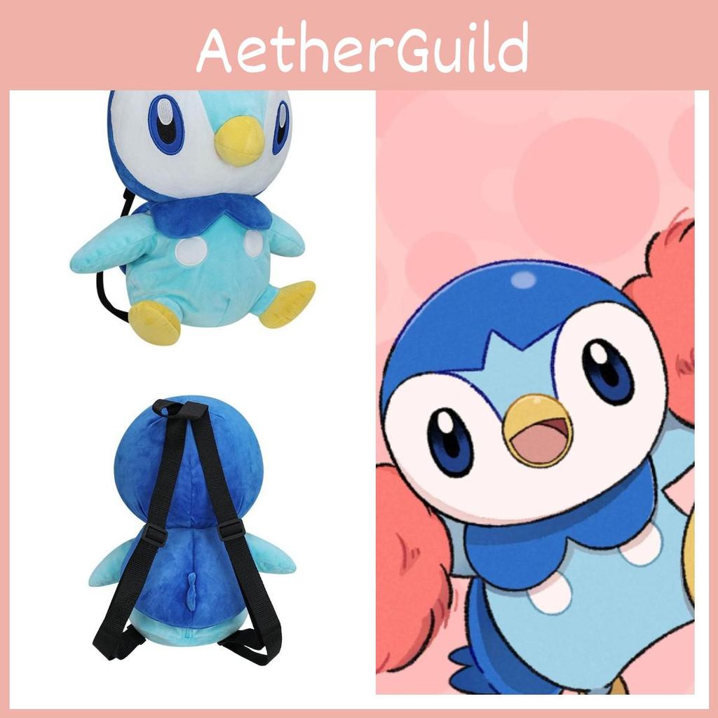 Unisex Blue Creative And Adorable Plush School Bag For Toddlers, With Dimensions 29*20.5*33.5cm