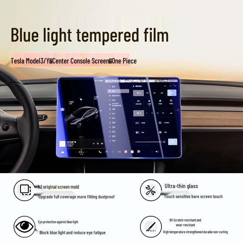 Tesla Model 3/Y Displayschutzfolie - Gehärtetes Glas für das Mittelkonsolen-Display