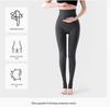 Women's Cashmere Base Layer Tights – High Waist, Thick Velvet, Warm Cotton Pantyhose with Vertical Stripes for Autumn/Winter