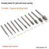 Lanmo Diamond Trumpet Grinding Burrs for Jade Carving CN plug (adapter included)