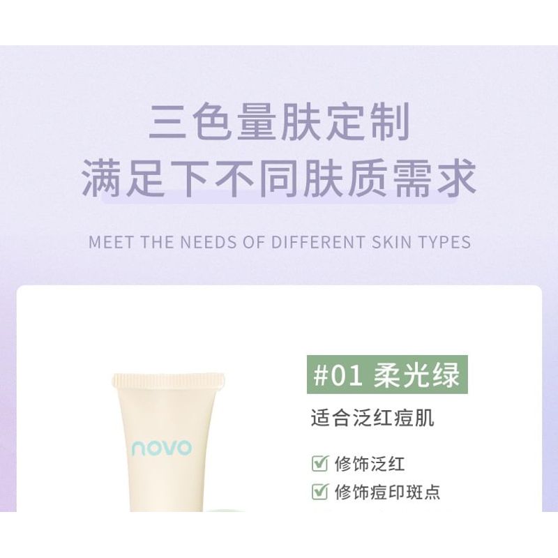NOVO - Soft Glow Primer - 3 Colors