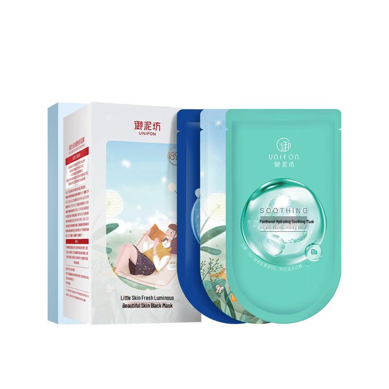 Маски для лица Yunifang Skincare