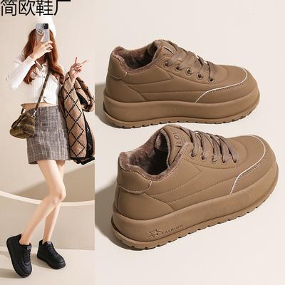 2 Winter Sports Female Students Shoes New Heightening Velvet White Board Shoes Casual