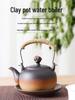 Clay Teapot with Lid and Handle for Electric or Charcoal Stove