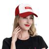 Jebiga Balkans Bosnia Serbia Slang Mesh Baseball Caps Unisex Hip Hop Adjustable Snapback Hat Summer Casual Sun Hats Dropshipping