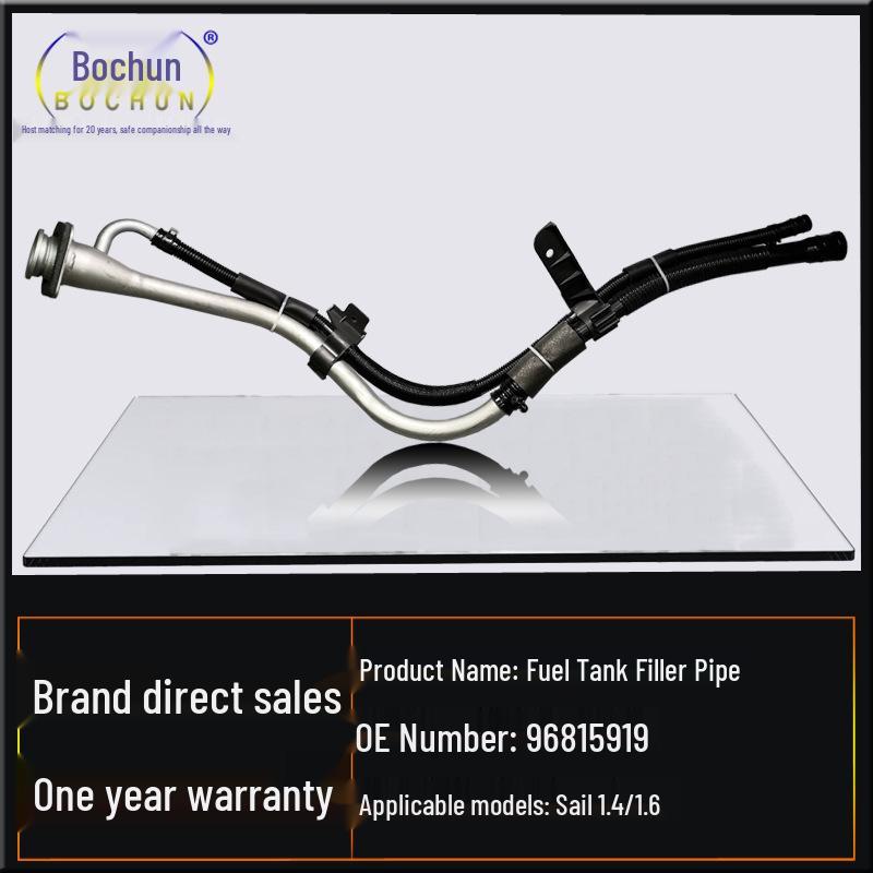 Compatible Fuel Tank Filler Neck Rubber Hose for Chevrolet Lova Le Cheng 1.4/1.6