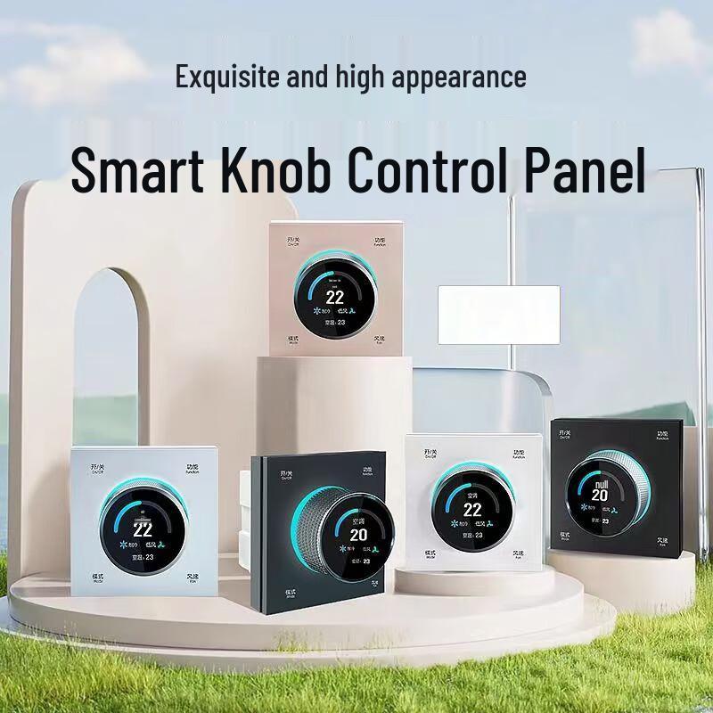 Three-in-One Temperature Control Knob Panel