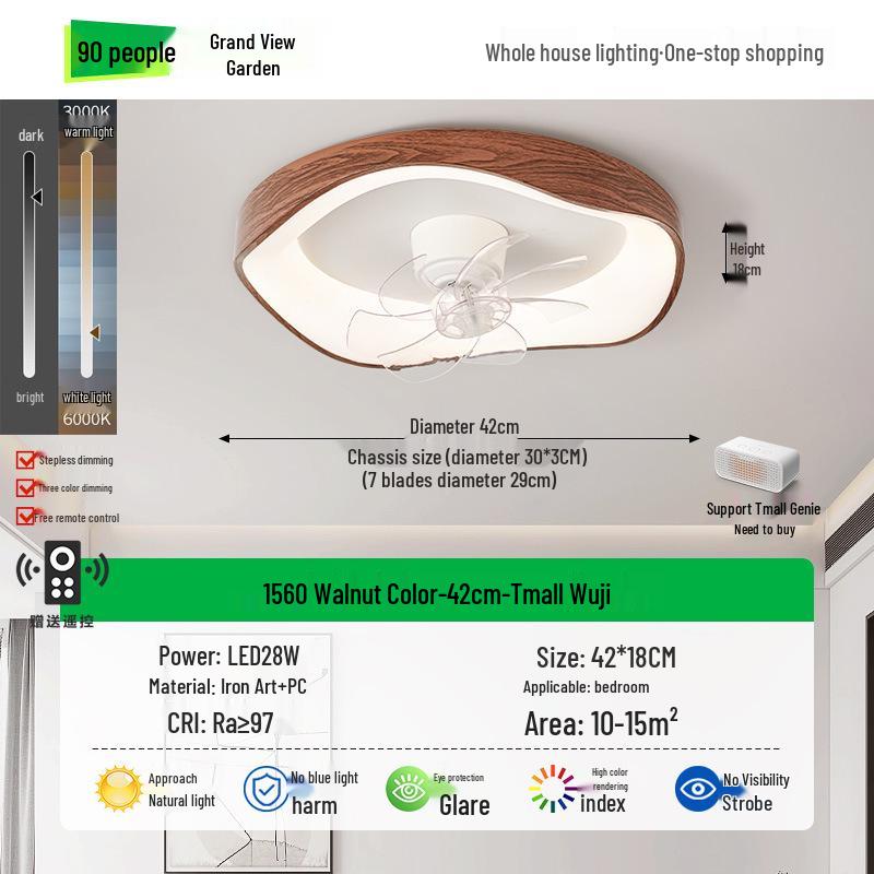 Mid-Century Walnut Wood Grain 360° Oscillating Fan Light for Bedroom or Children's Room