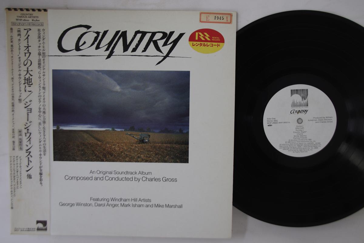 

LP Record OST Country WHP28022 WINDHAM HILL 1984 Japan Obi Soundtracks Musicals Used