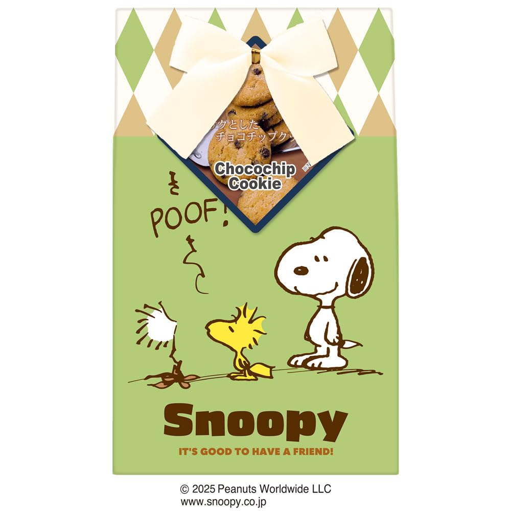 Heart Snoopy Cookie Pack 12 pieces Candy Toys/Cookies