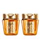 Lorealparis [2 Pack] Extra Ordinary Oil Silk Mask Pack 250ml  + Exclusive Pump Included 