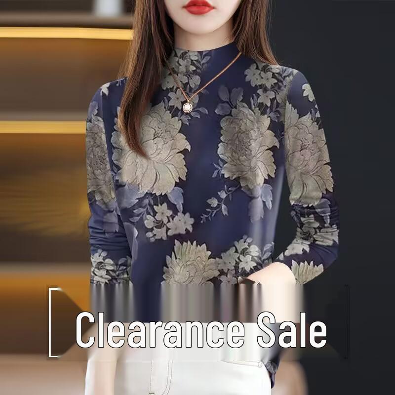 

Premium Plus Size Fleece-Lined Long-Sleeve T-Shirt for Women L (95-110 jin)
