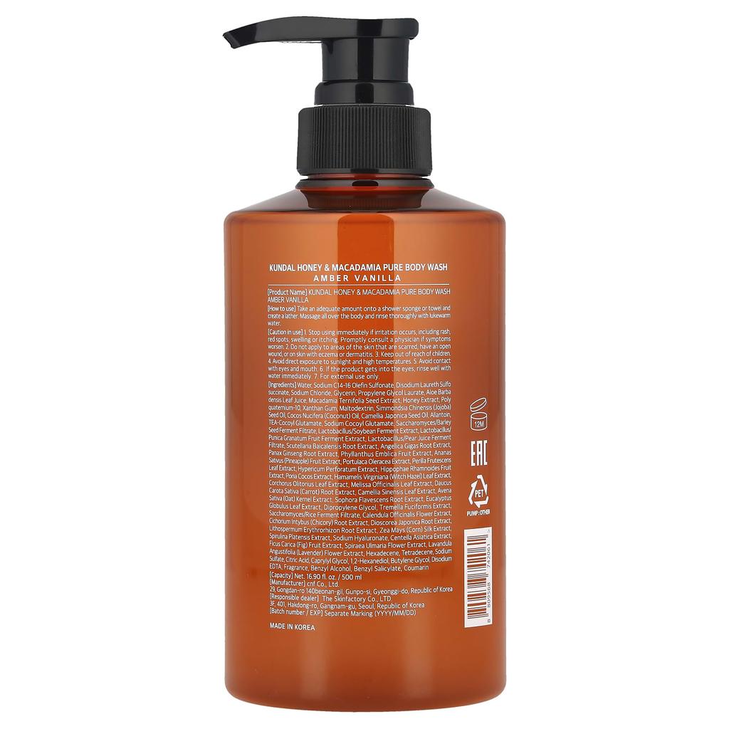 Kundal, Honey & Macadamia, Body Wash, Amber Vanilla, 500ml (16.9 fl oz)