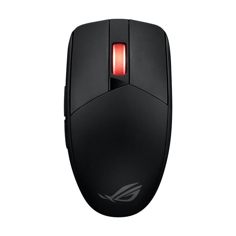 ROG Mouse Gaming Sem Fio Shadow Blade 3